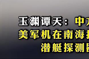 丁俊晖遭遇排名赛决赛三连败！无缘打破4年3个月排名赛冠军荒